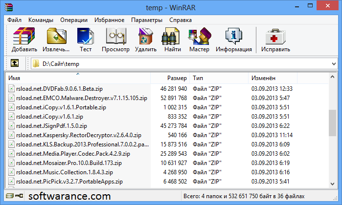 WinRAR 5.91 Crack + Keygen Free [64/32 Bit] Download 2020